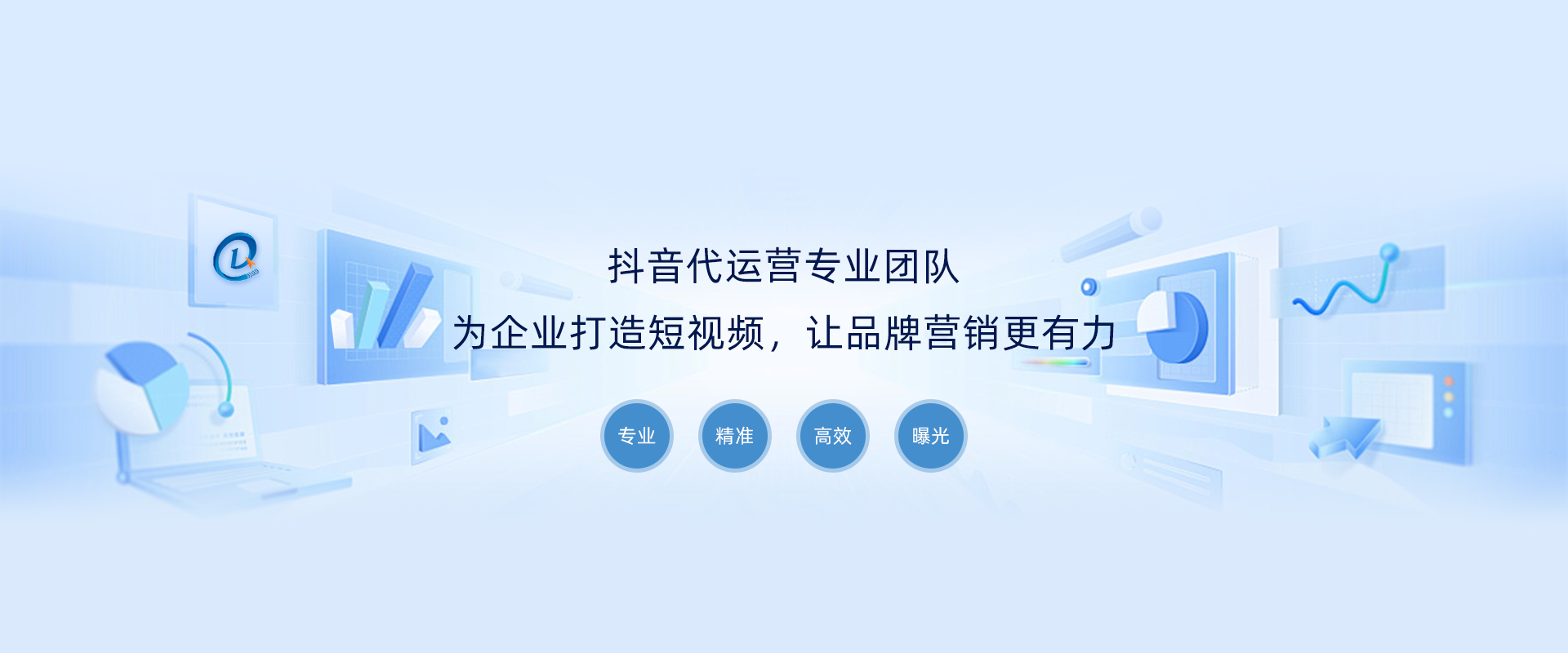 青島昕美易達專業生產熱熔膠,粘合劑等系列產品.