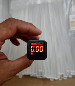 熒光劑檢測儀小.jpg 熒光劑檢測儀小.jpg